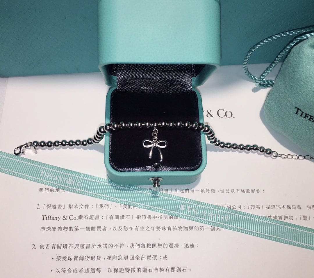 18K Tiffany Bow Charm Bead Bracelet